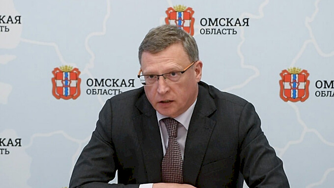 Фото: vk.com/gubernator_burkov