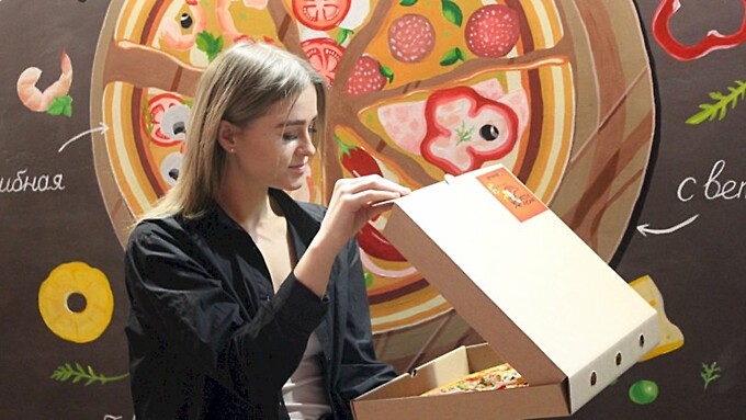 Фото: Angry Pizza