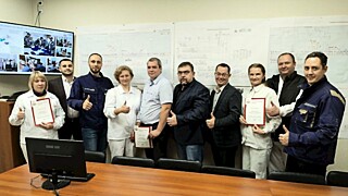 Фото: КАУ &laquo;АЦКР&raquo;