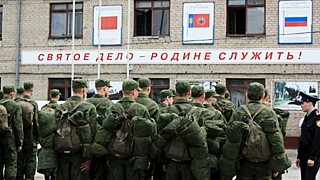 Фото: amic.ru