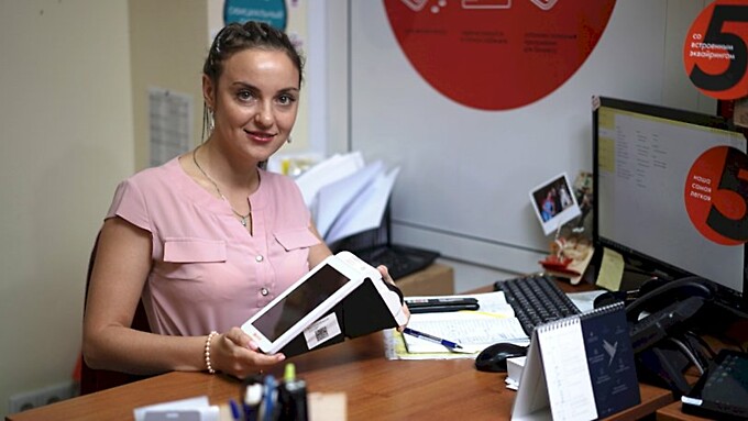 Фото: ПРОКС