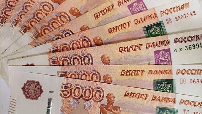 Фото: amic.ru