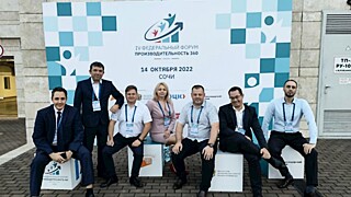 Фото: КАУ &laquo;АЦКР&raquo;