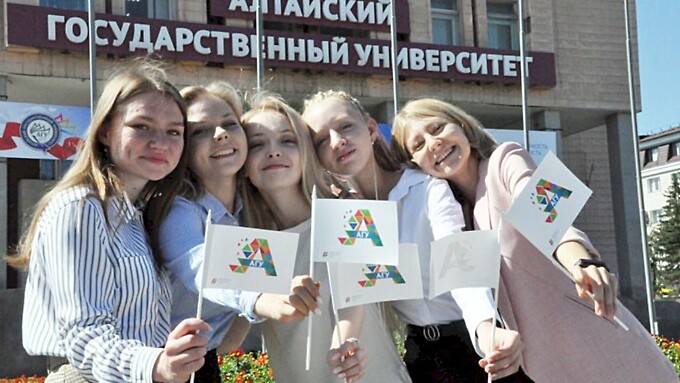 Фото: пресс-служба АлтГУ