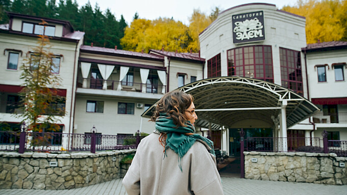 Фото: санаторий &laquo;Эдем&raquo;