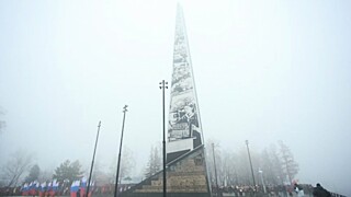 Фото: amic.ru
