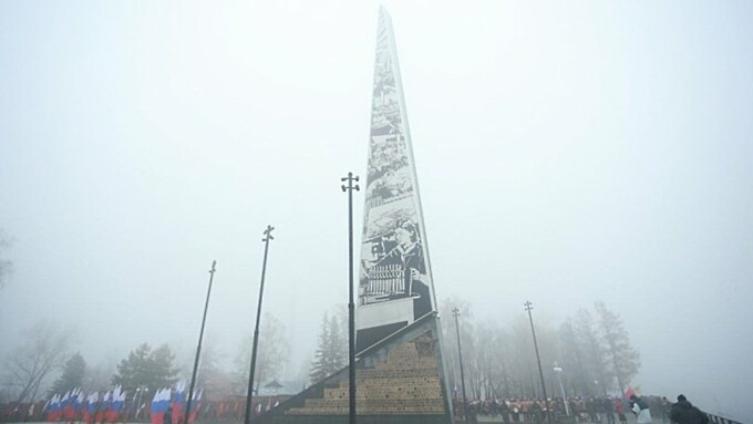 Фото: amic.ru