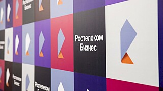 Фото: 