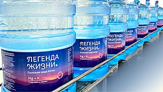 Фото: «Легенда жизни»