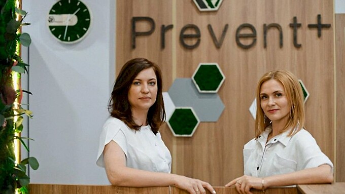 Фото: медицинский центр Prevent+