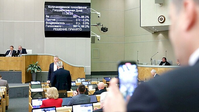Голосование за закон о запрете ЛГБТ-пропаганды / Фото: duma.gov.ru