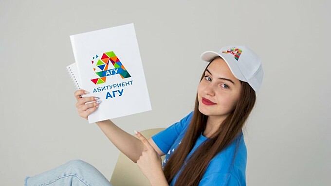 Фото: пресс-служба АлтГУ Фото: пресс-служба АлтГУ