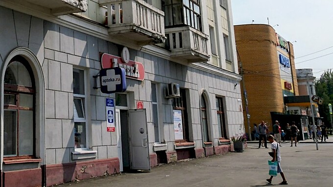 Фото: Екатерина Смолихина / amic.ru