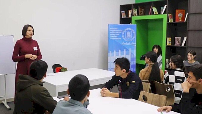 Фото: пресс-служба АлтГПУ