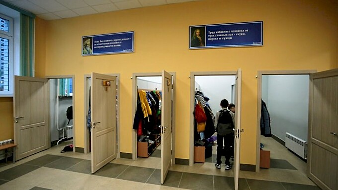 Фото: amic.ru