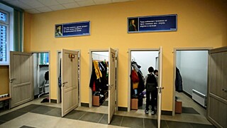 Фото: amic.ru