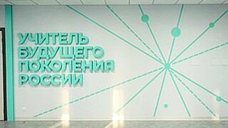 Фото: пресс-служба АлтГПУ