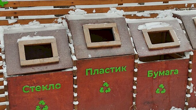 Контейнеры для раздельного сбора мусора в "Изумрудном" / Фото: amic.ru