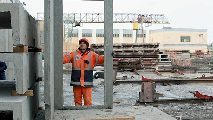 Фото: amic.ru