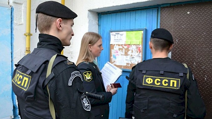 Фото: r60.fssp.gov.ru