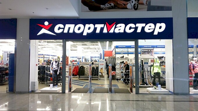 Фото: retail.ru