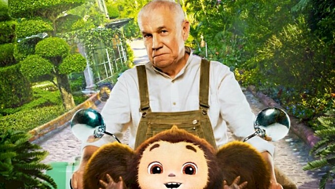 Фото: kino-mir.ru