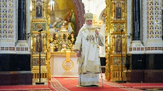 Патриарх Кирилл / Фото: patriarchia.ru