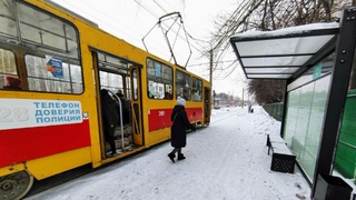 Трамвай/ Фото: amic.ru