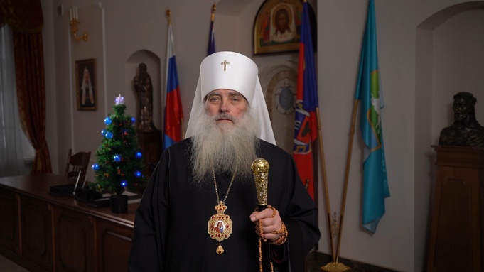 Митрополит Сергий/ Фото: amic.ru