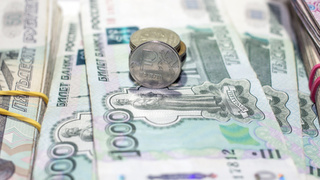 Фото: pxhere.com