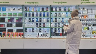 Фото: ПАО&nbsp;"МегаФон"