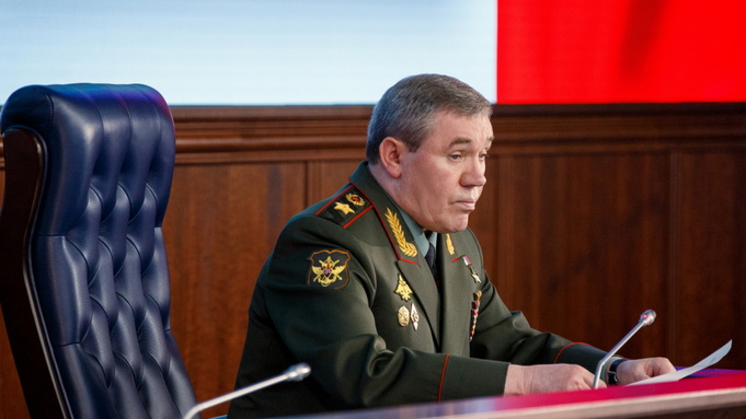Фото: mil.ru