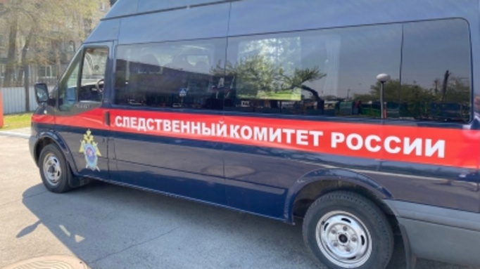 Фото: altai-krai.sledcom.ru