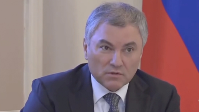 Кадр из видео / Rutube-канал "Дума ТВ"