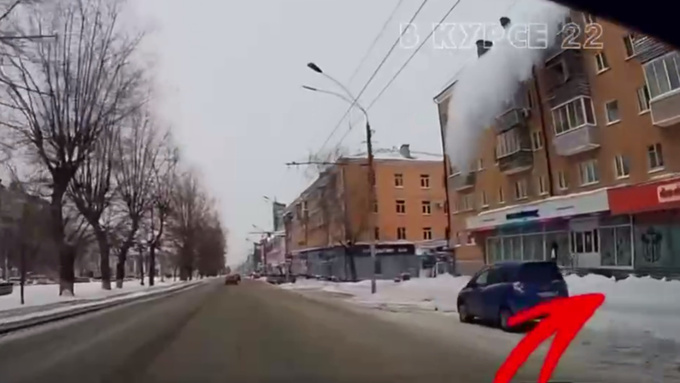 Кадр из видео