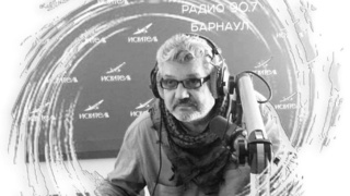 Фото: Fm - Продакшн