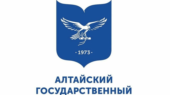 Новый логотип Алтайского госуниверситета/ Фото: asu.ru