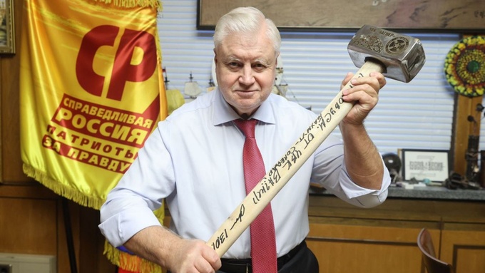 Фото: vk.com/mironov_sergey