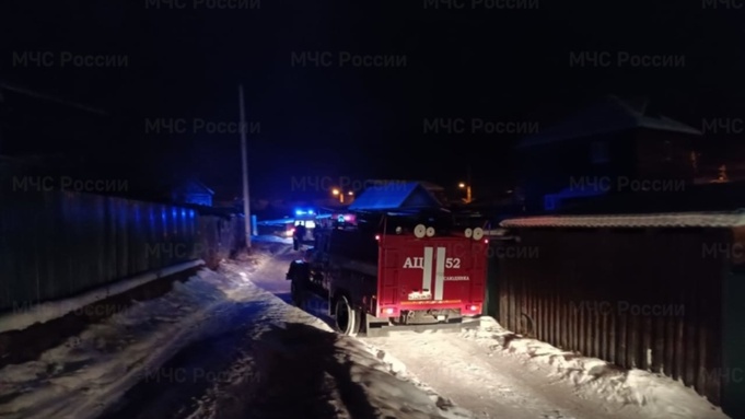 Фото: ГУ МЧС России по Иркустской области