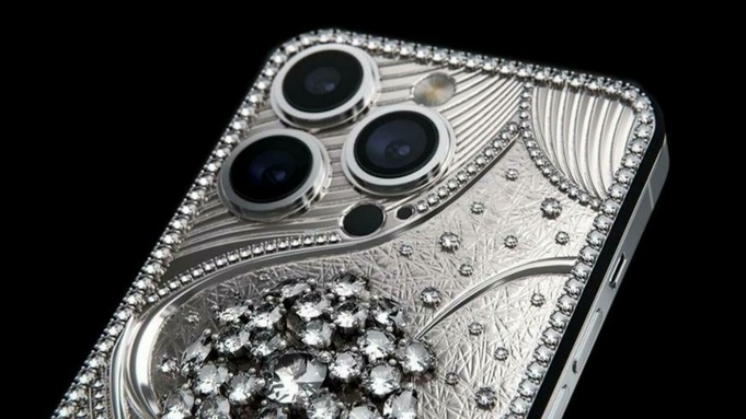 Фото: nsk.kp.ru со ссылкой на объявление