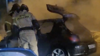 Кадр из видео: 