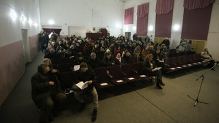 Общественные обсуждения генплана в Санниково / Фото: Екатерина Смолихина / amic.ru