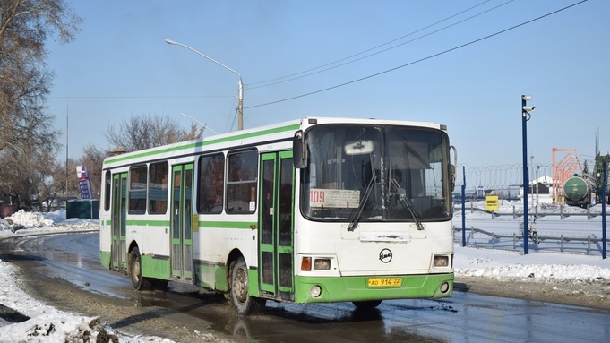 Фото: сообщество транспорта в Барнауле в "ВК"