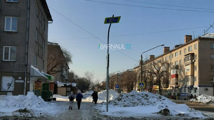 Фото: Barnaul 22