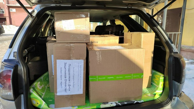 Фото: t.me/ksvo22