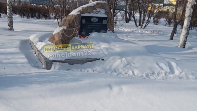 Фото: "Инцидент Барнаул"