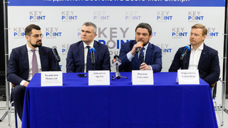 Фото: пресс-служба билайн