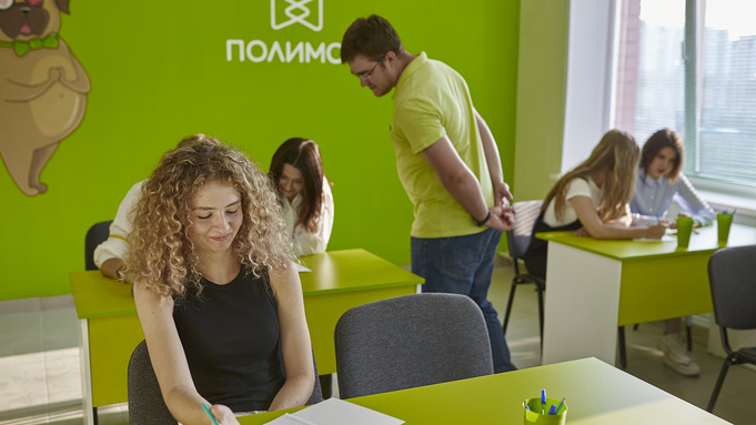 Фото: центр&nbsp;подготовки к ОГЭ и ЕГЭ "Полимон"