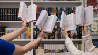 Фото: "Читай-город"