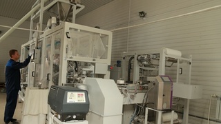 Фото: пресс-служба правительства Алтайского края